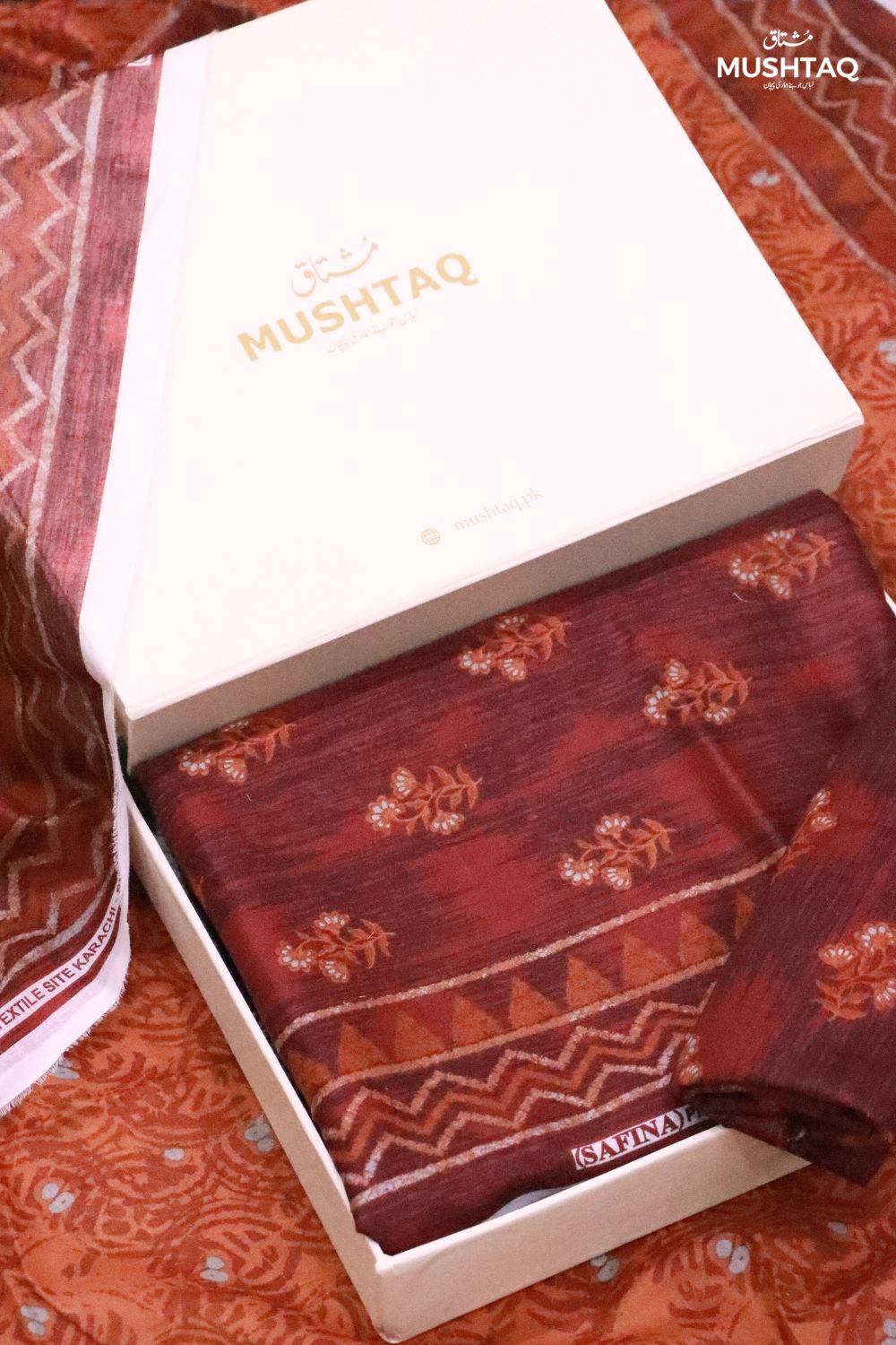 3Pcs Printed Lawn Desgin - 116