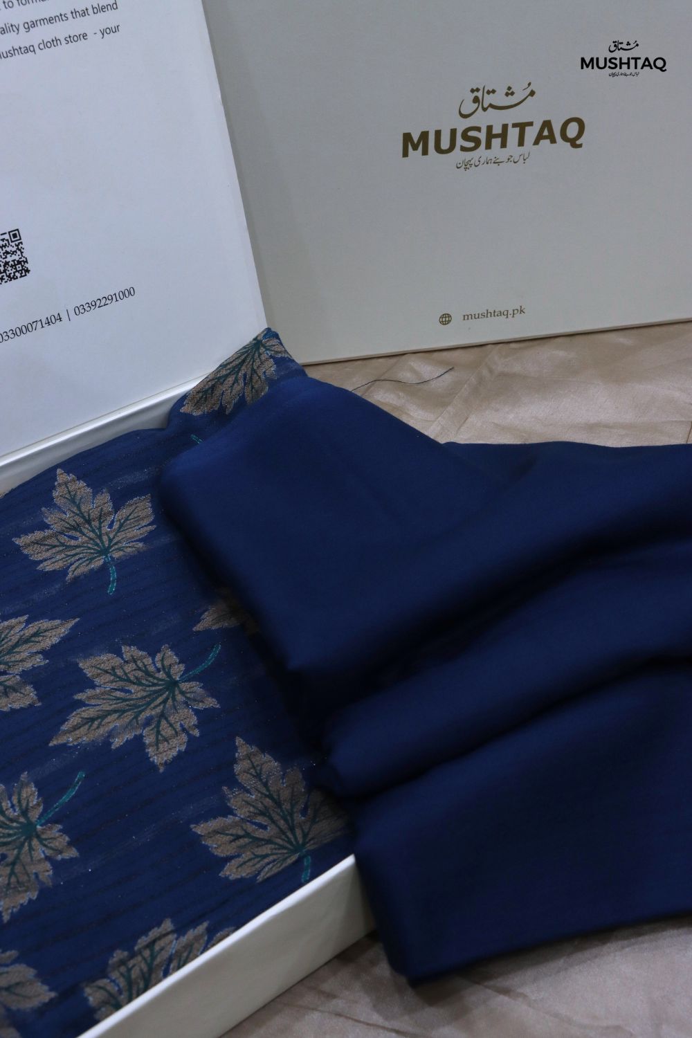 2Pcs Printed Marina with box no Dc Desgin - 17