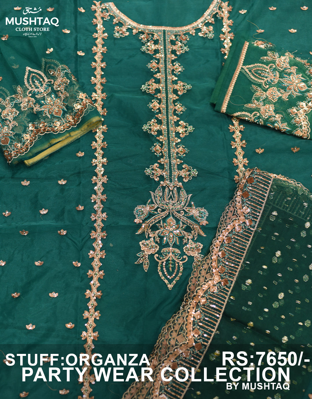 Organza Party Wear D-01